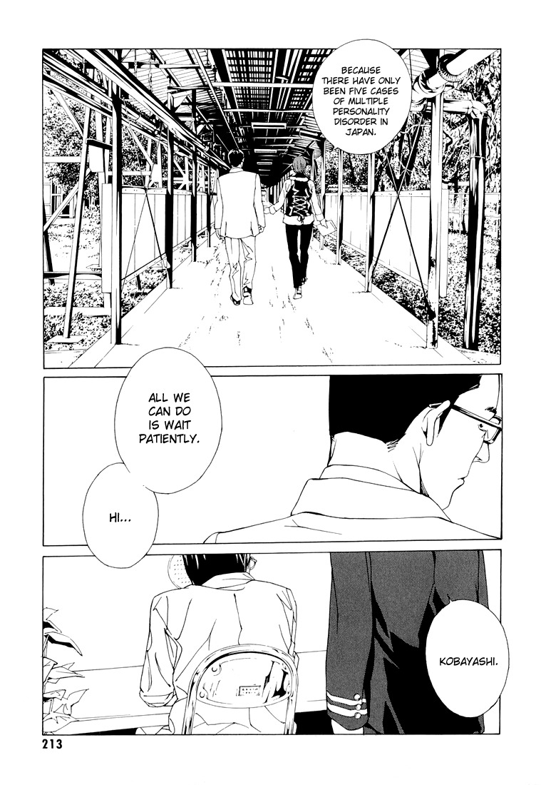 MPD Psycho Chapter 68.8 page 20 - Chapter 68.8: Dead Man's Galaxy Days 8