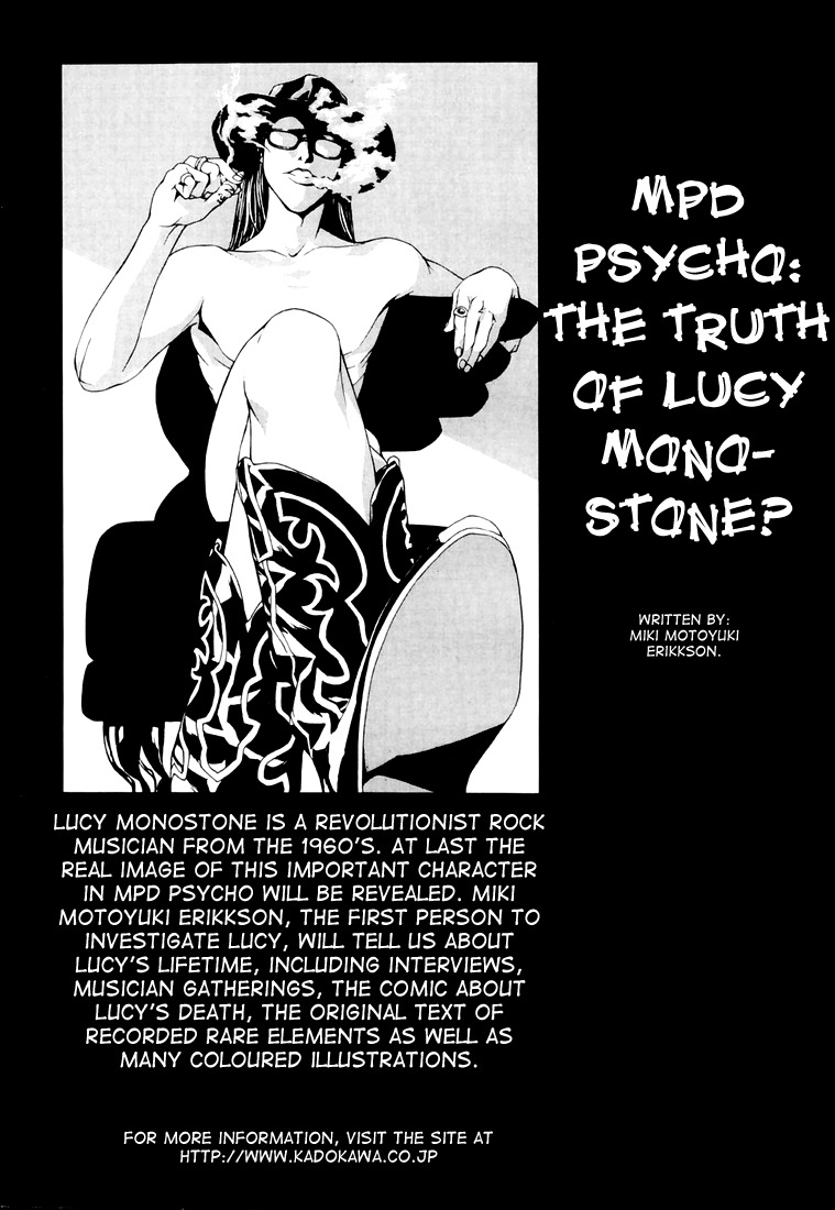 MPD Psycho Chapter 68.8 page 24 - Chapter 68.8: Dead Man's Galaxy Days 8