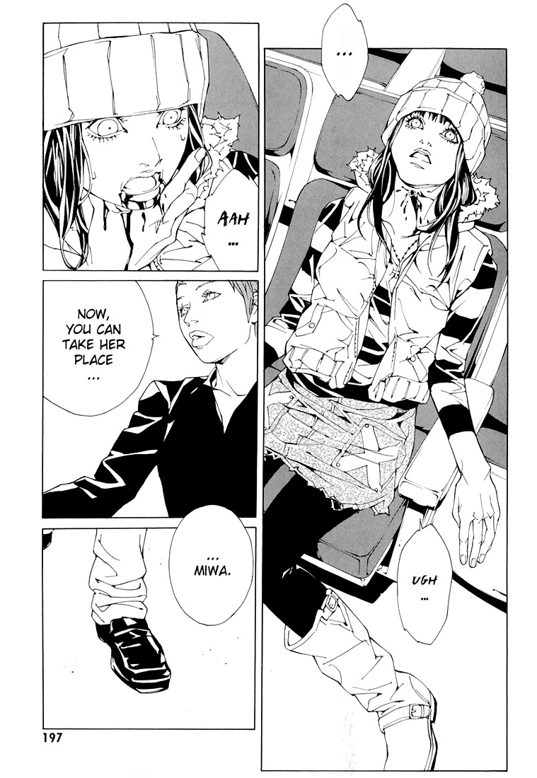 MPD Psycho Chapter 68.8 page 5 - Chapter 68.8: Dead Man's Galaxy Days 8