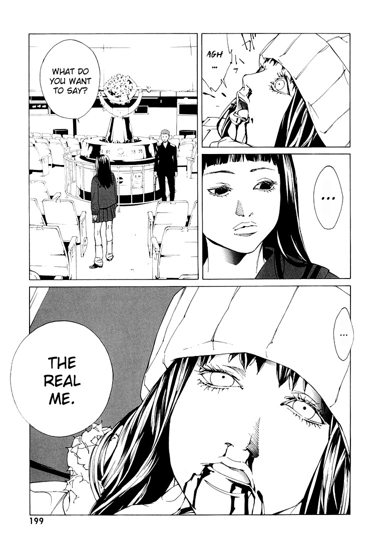 MPD Psycho Chapter 68.8 page 7 - Chapter 68.8: Dead Man's Galaxy Days 8