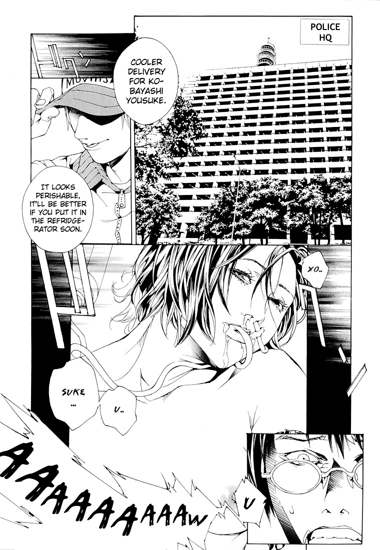 MPD Psycho Chapter 68.8 page 9 - Chapter 68.8: Dead Man's Galaxy Days 8