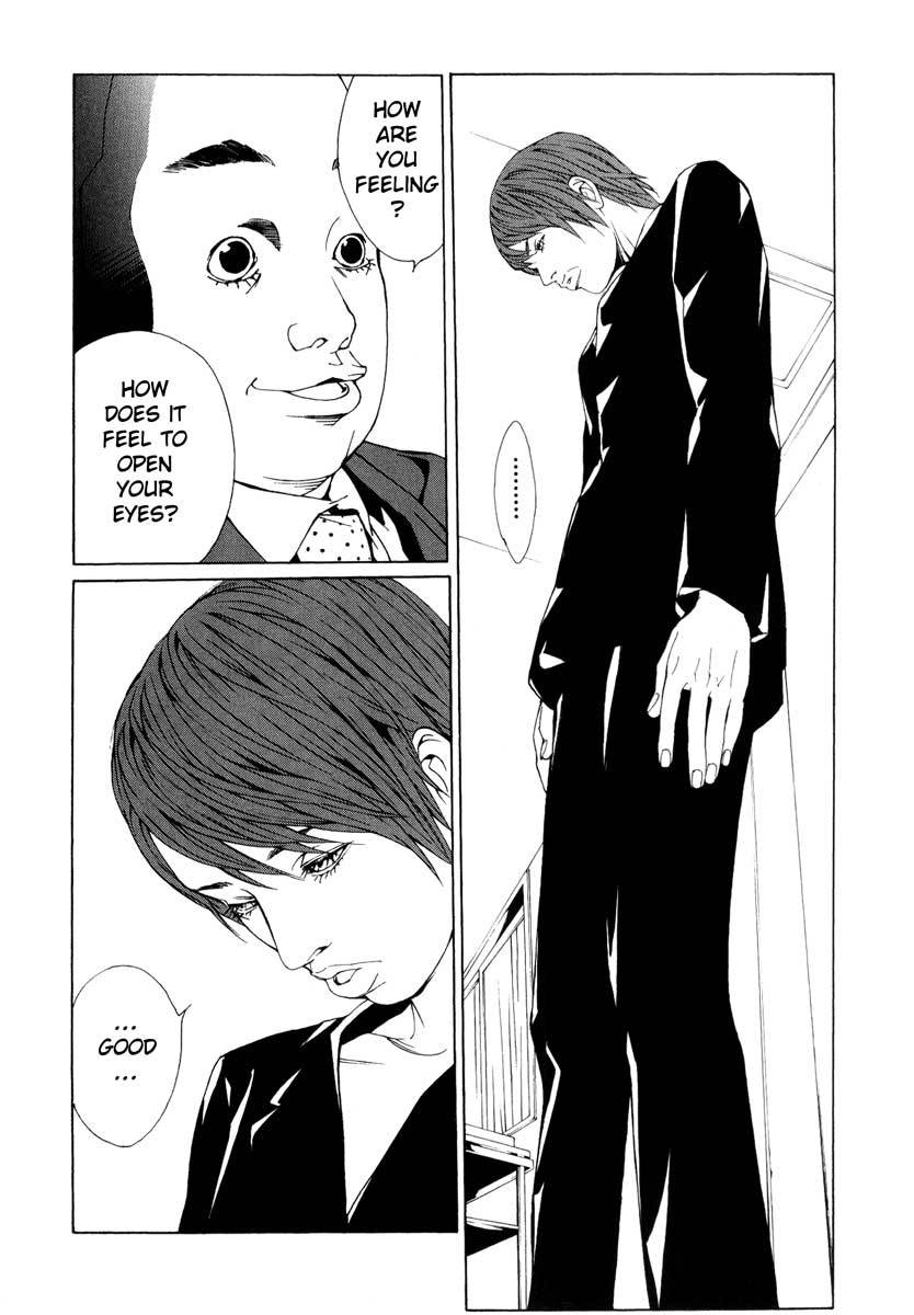 MPD Psycho Chapter 68 page 18 - Chapter 68: Reincarnation 8