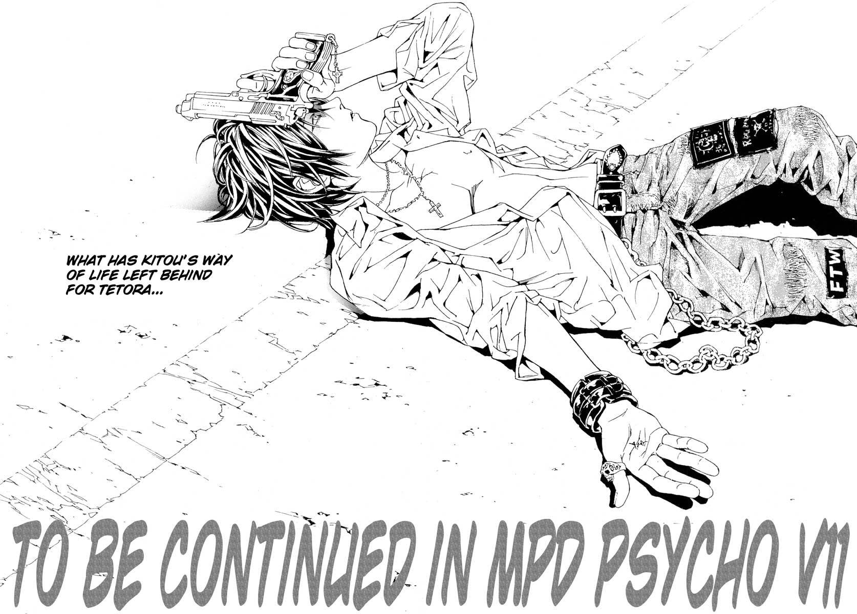 MPD Psycho Chapter 68 page 22 - Chapter 68: Reincarnation 8