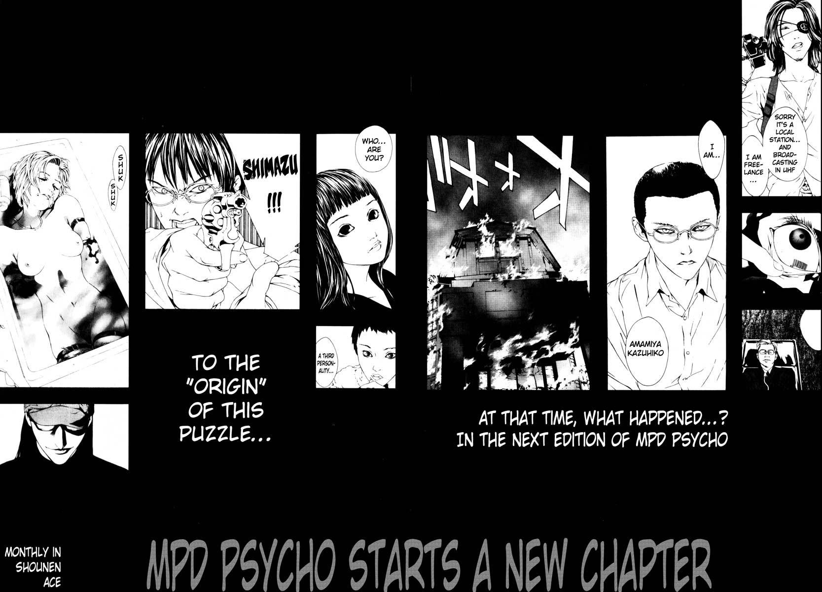 MPD Psycho Chapter 68 page 23 - Chapter 68: Reincarnation 8