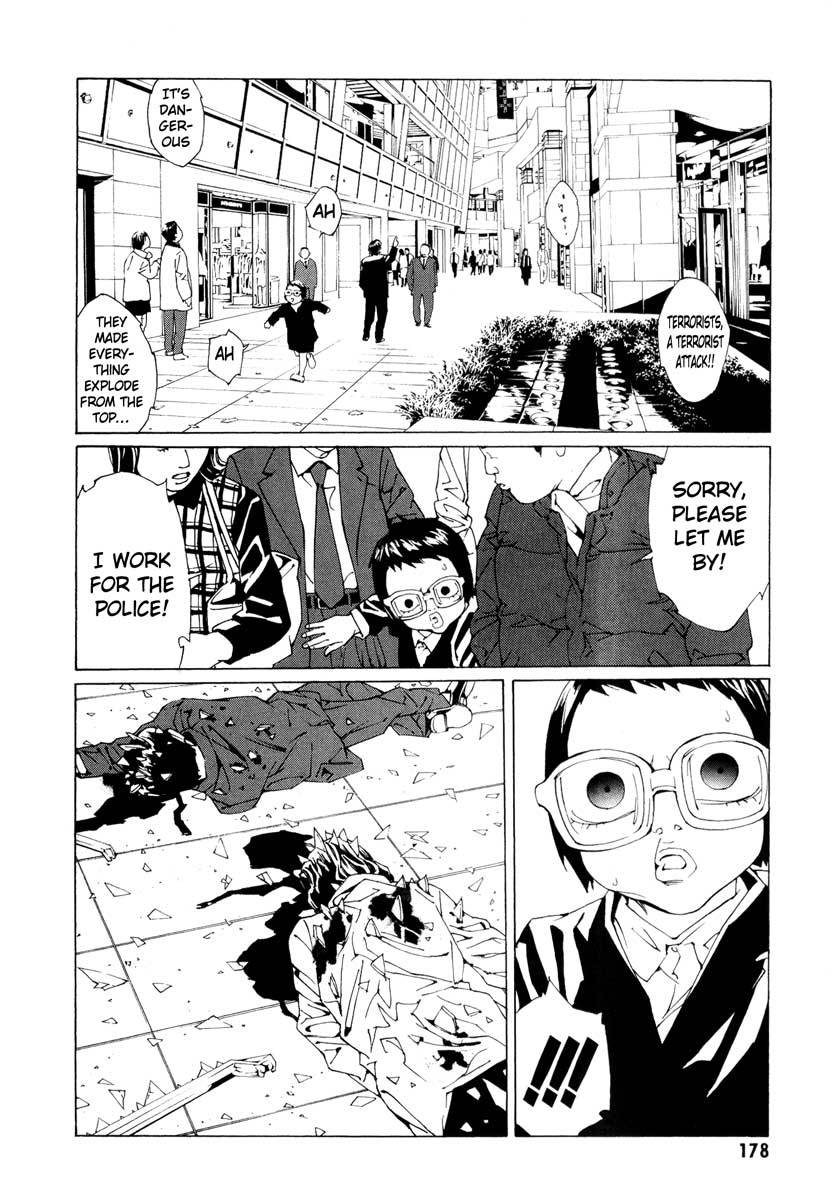 MPD Psycho Chapter 68 page 3 - Chapter 68: Reincarnation 8