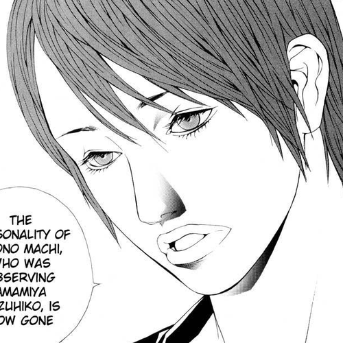 MPD Psycho Chapter 68: Reincarnation 8 cover