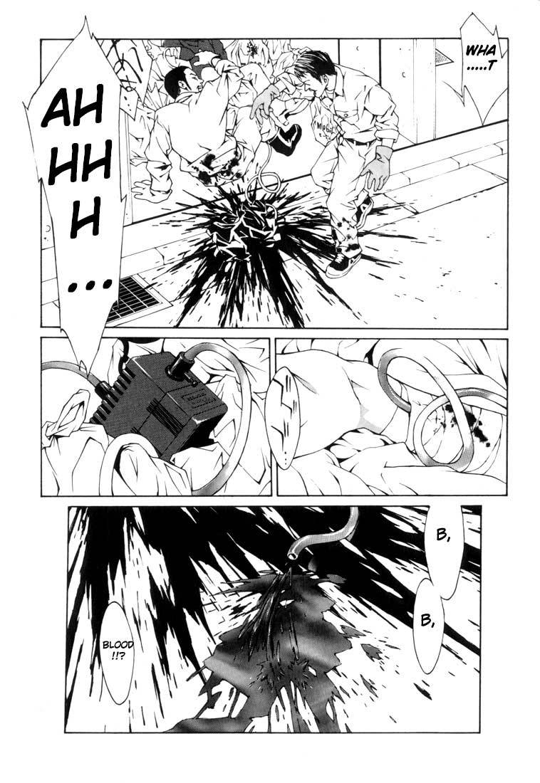 MPD Psycho Chapter 7 page 12 - Chapter 7: A Martyr