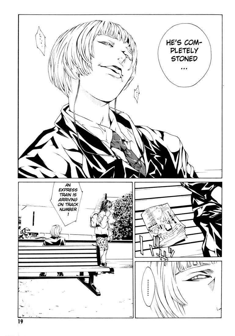 MPD Psycho Chapter 7 page 14 - Chapter 7: A Martyr