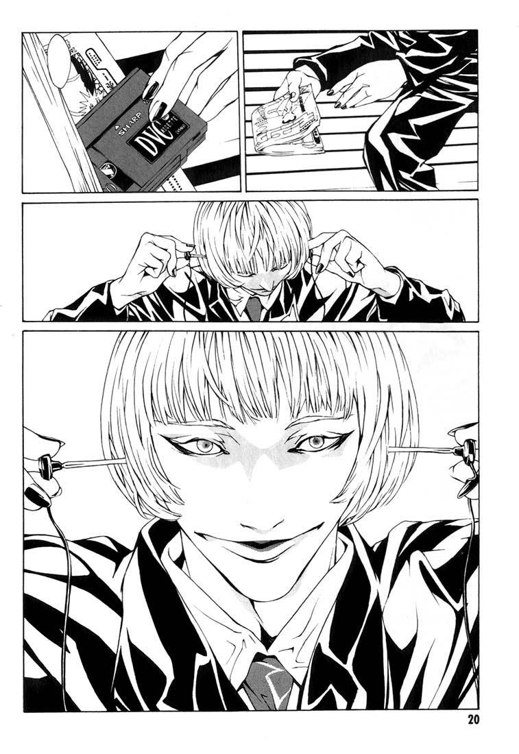 MPD Psycho Chapter 7 page 15 - Chapter 7: A Martyr