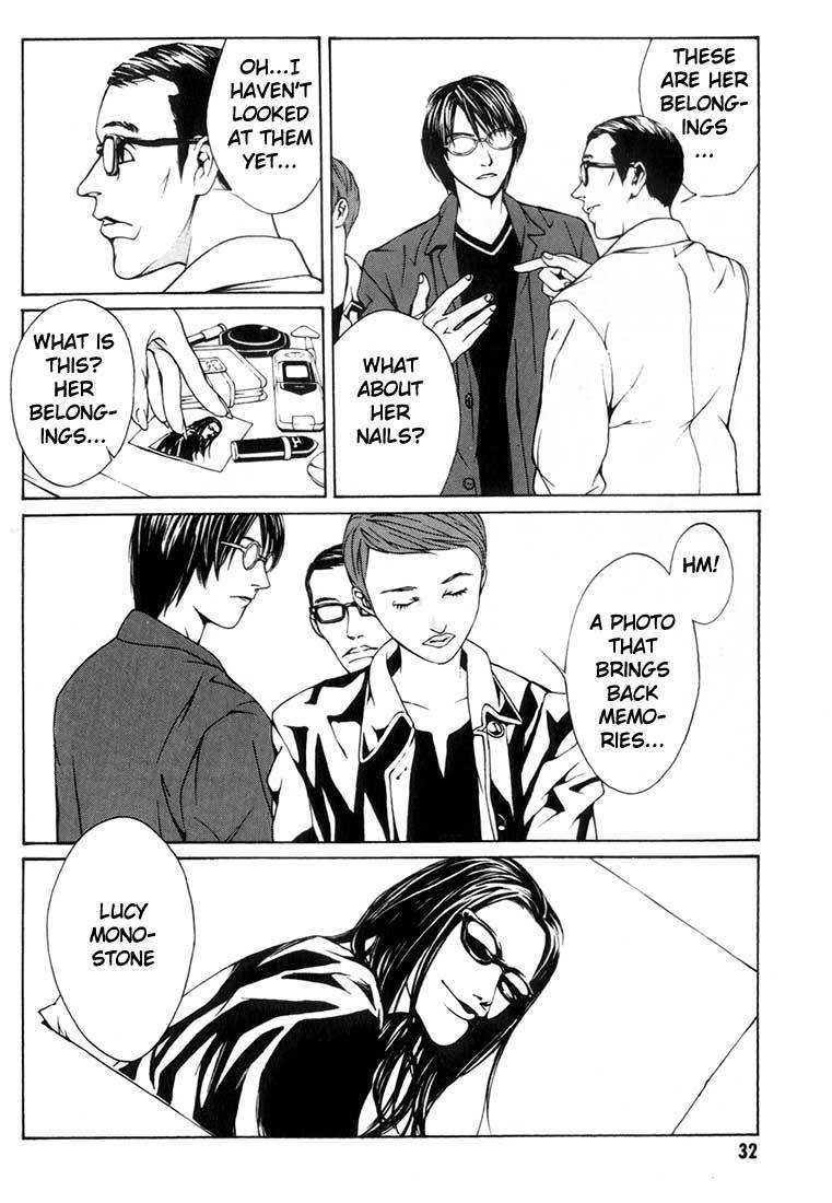 MPD Psycho Chapter 7 page 27 - Chapter 7: A Martyr