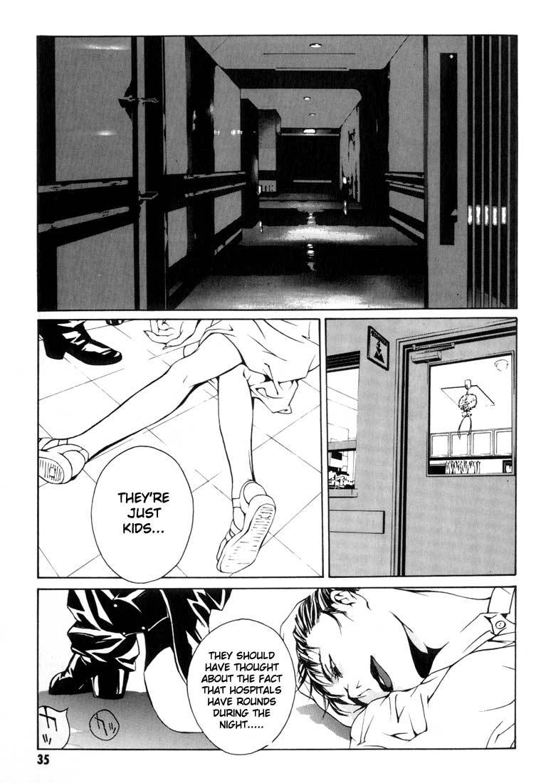 MPD Psycho Chapter 7 page 30 - Chapter 7: A Martyr