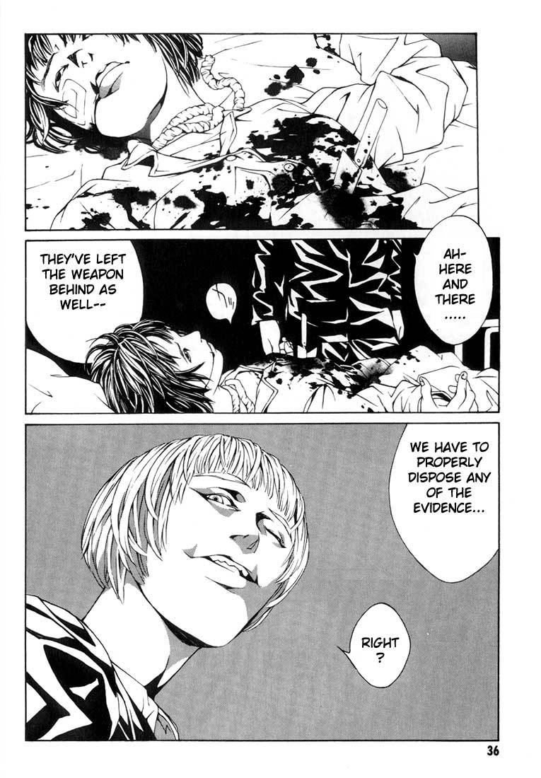 MPD Psycho Chapter 7 page 31 - Chapter 7: A Martyr