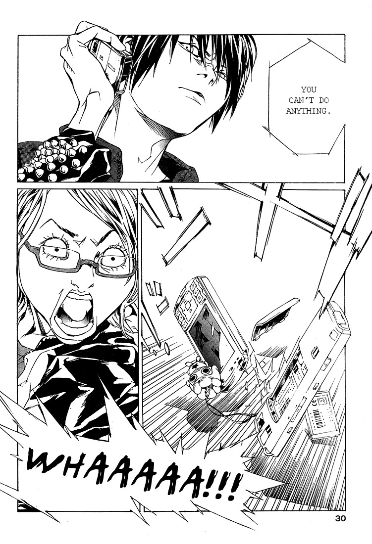 MPD Psycho Chapter 71 page 24 - Chapter 71: Groober