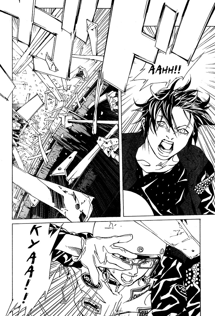 MPD Psycho Chapter 71 page 31 - Chapter 71: Groober