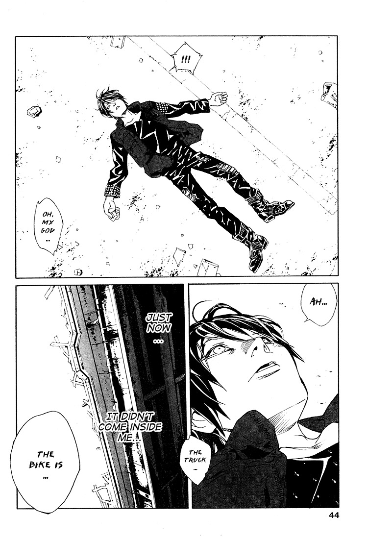 MPD Psycho Chapter 71 page 37 - Chapter 71: Groober
