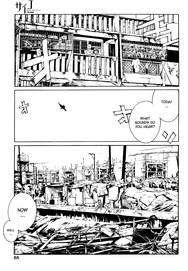 MPD Psycho Chapter 72 page 16 - Chapter 72: Outside