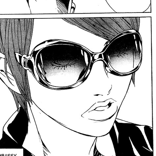 MPD Psycho Chapter 72: Outside cover