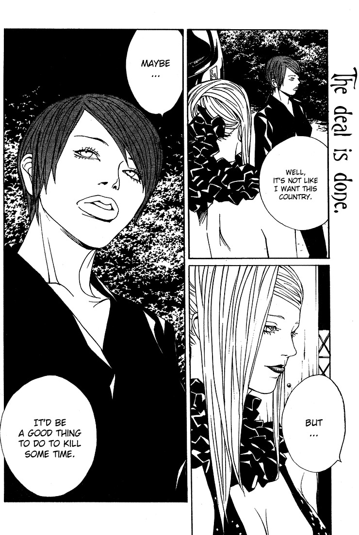 MPD Psycho Chapter 73 page 18 - Chapter 73: Christian While December