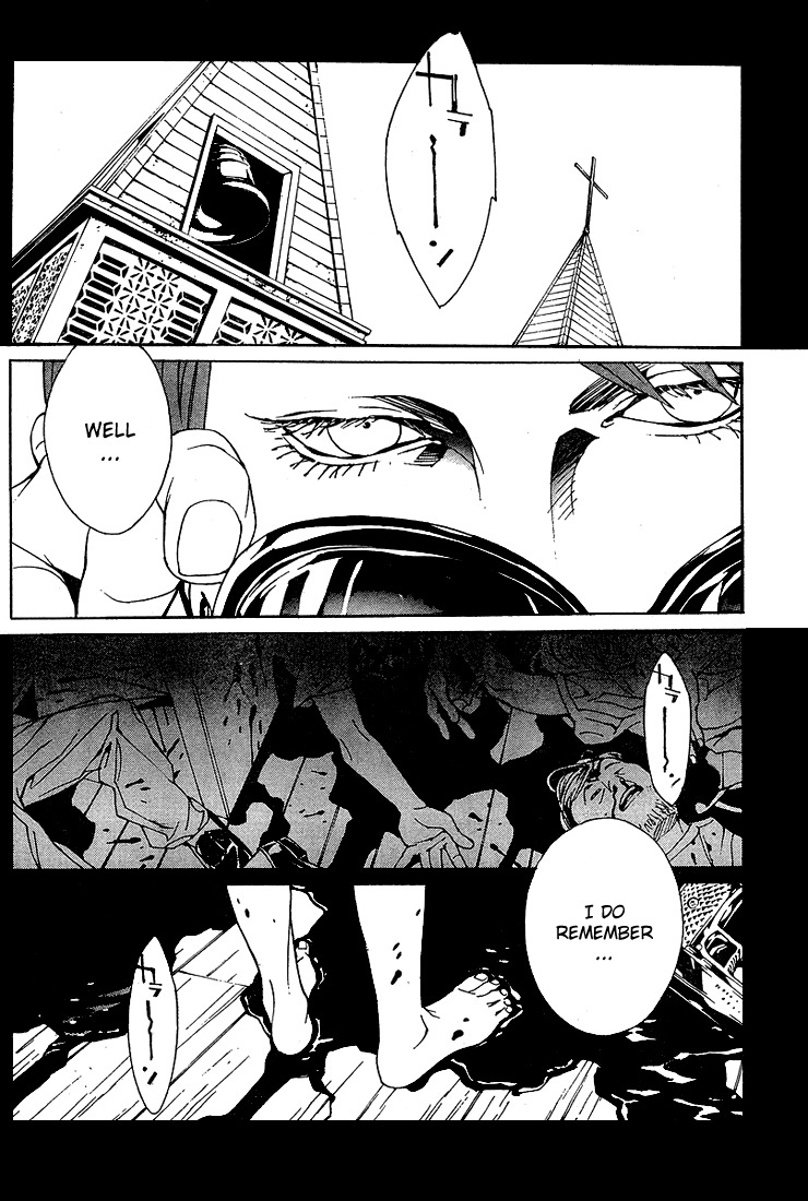 MPD Psycho Chapter 73 page 4 - Chapter 73: Christian While December