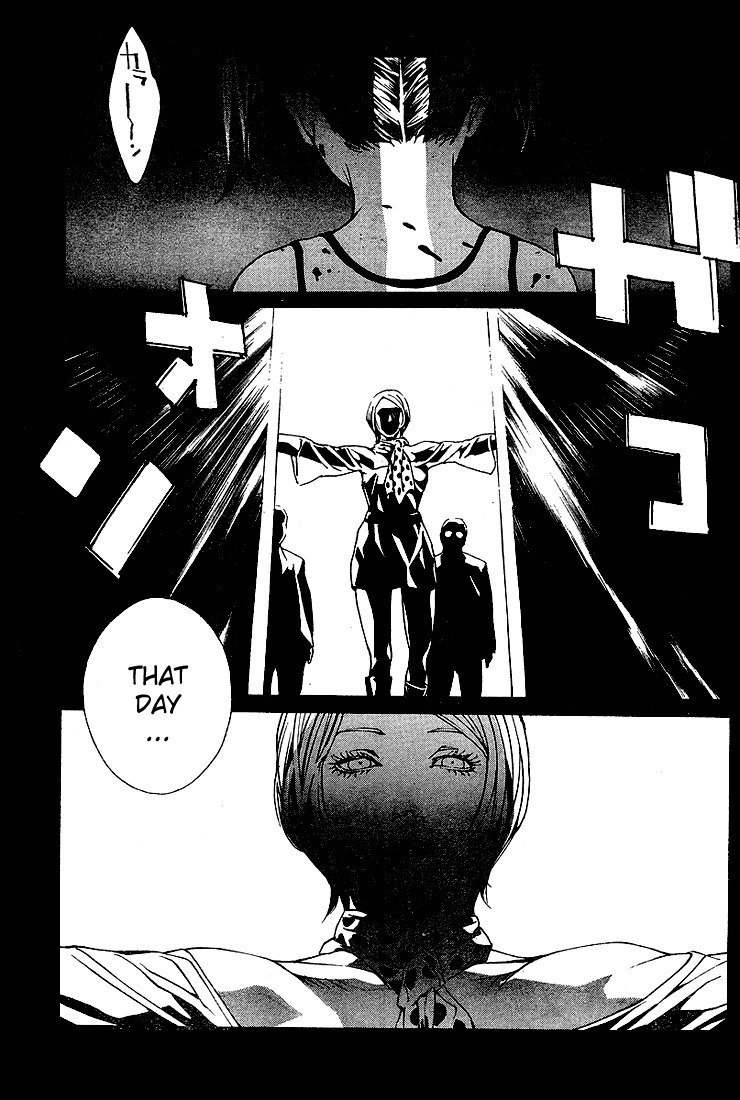 MPD Psycho Chapter 73 page 5 - Chapter 73: Christian While December