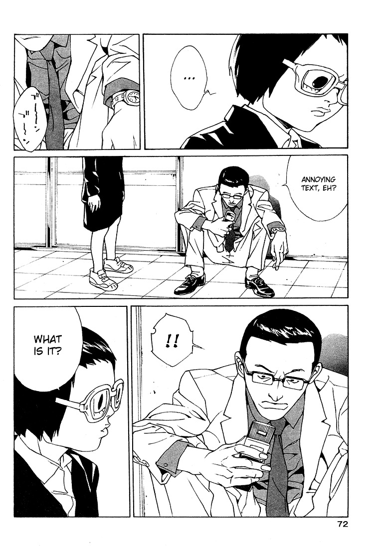 MPD Psycho Chapter 74 page 15 - Chapter 74: Time when you were there