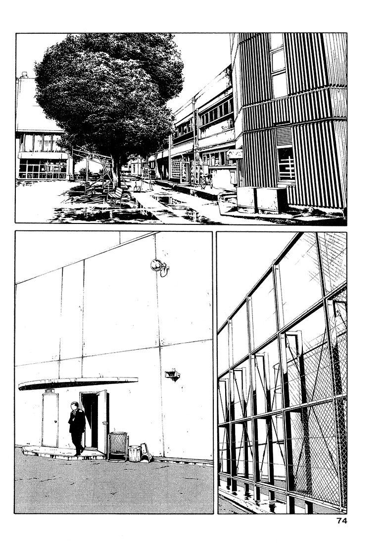 MPD Psycho Chapter 74 page 17 - Chapter 74: Time when you were there
