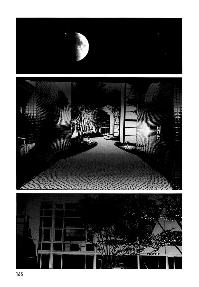 MPD Psycho Chapter 75 page 11 - Chapter 75: Canary singing sky