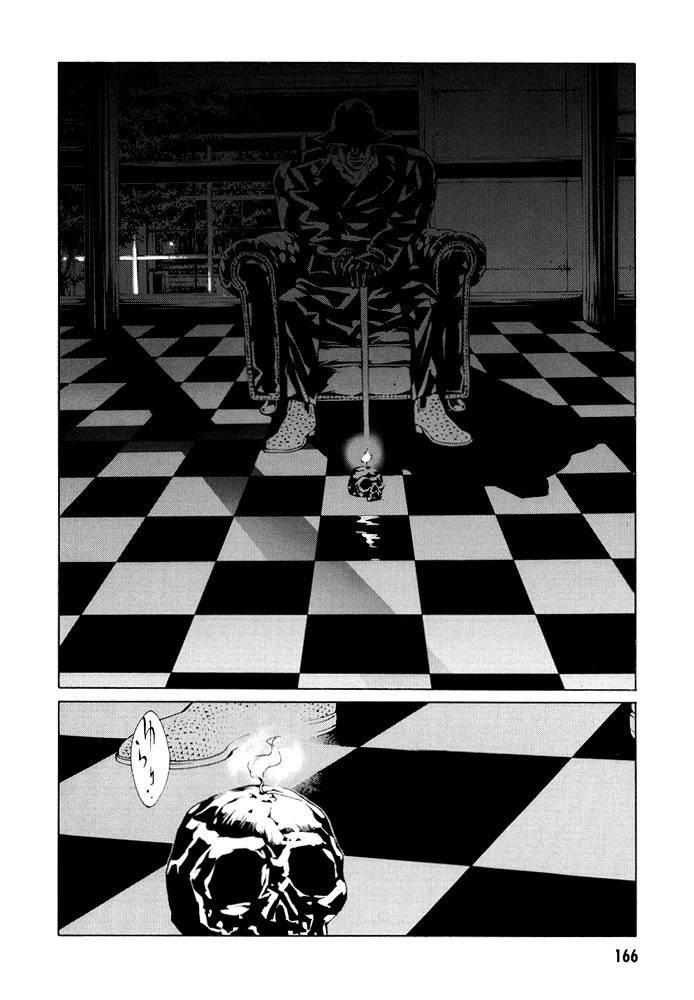 MPD Psycho Chapter 75 page 12 - Chapter 75: Canary singing sky