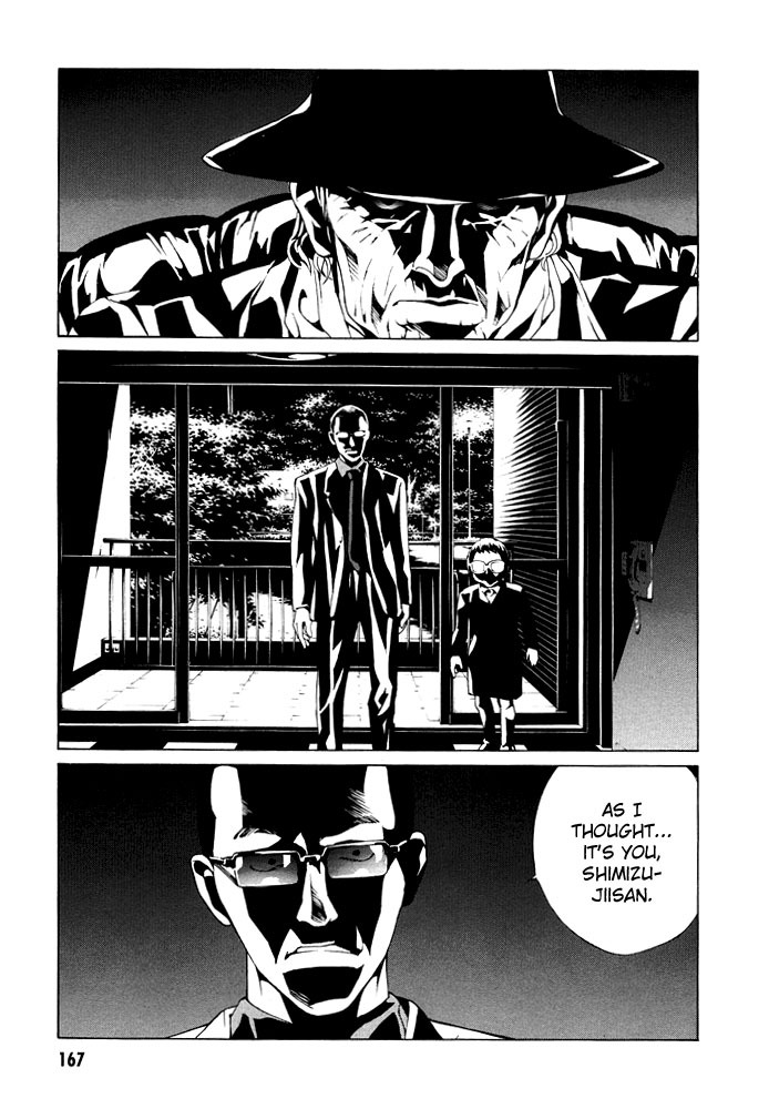 MPD Psycho Chapter 75 page 13 - Chapter 75: Canary singing sky
