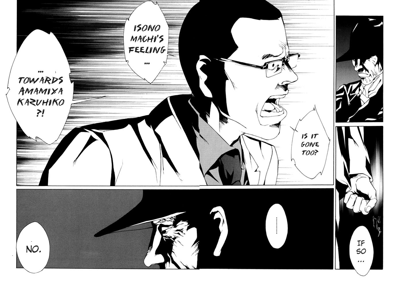 MPD Psycho Chapter 75 page 18 - Chapter 75: Canary singing sky