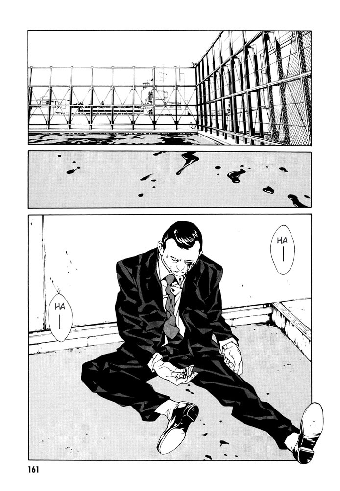 MPD Psycho Chapter 75 page 7 - Chapter 75: Canary singing sky