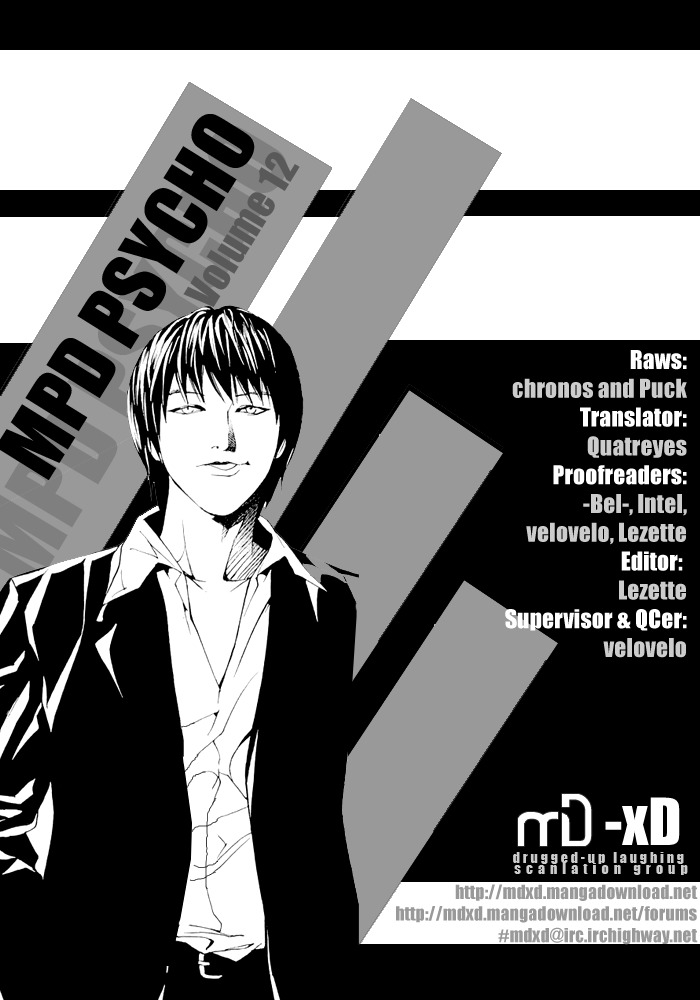 MPD Psycho Chapter 76 page 31 - Chapter 76: Night watch