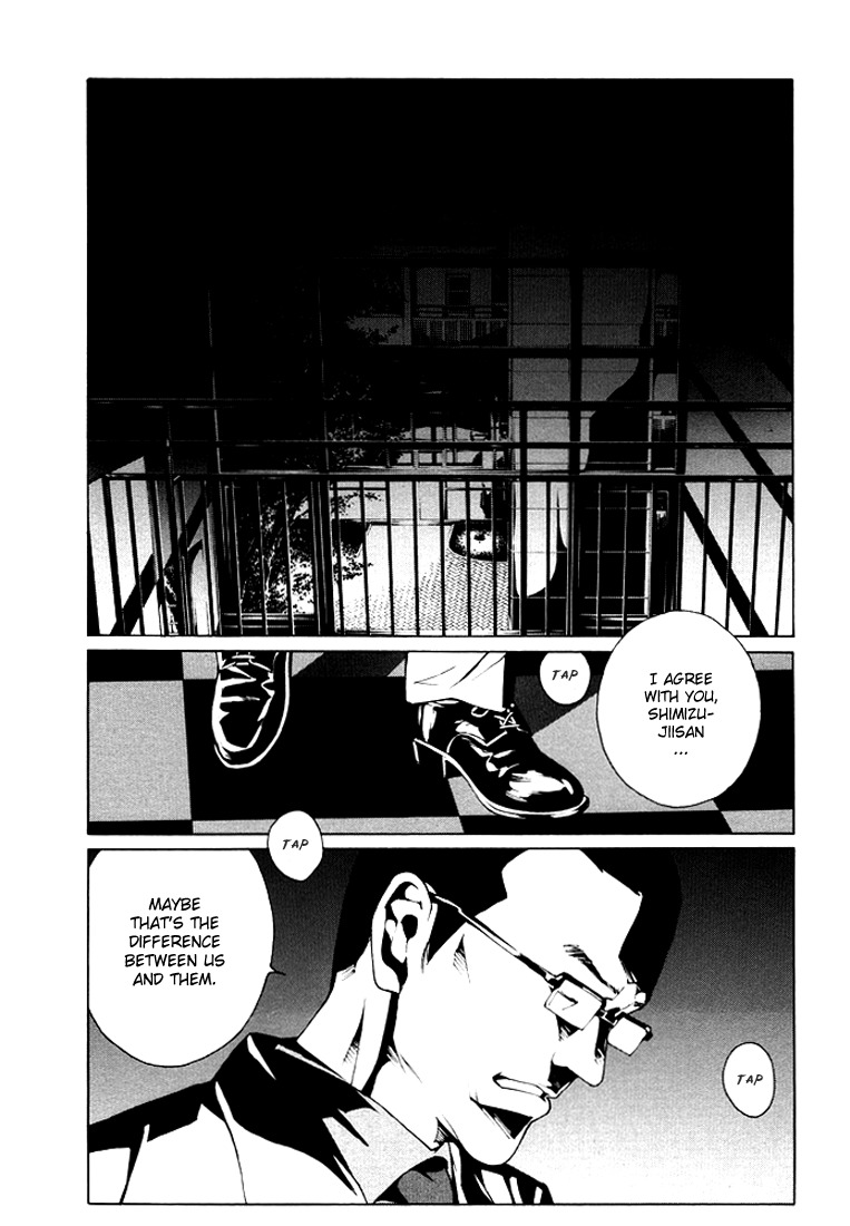 MPD Psycho Chapter 76 page 4 - Chapter 76: Night watch