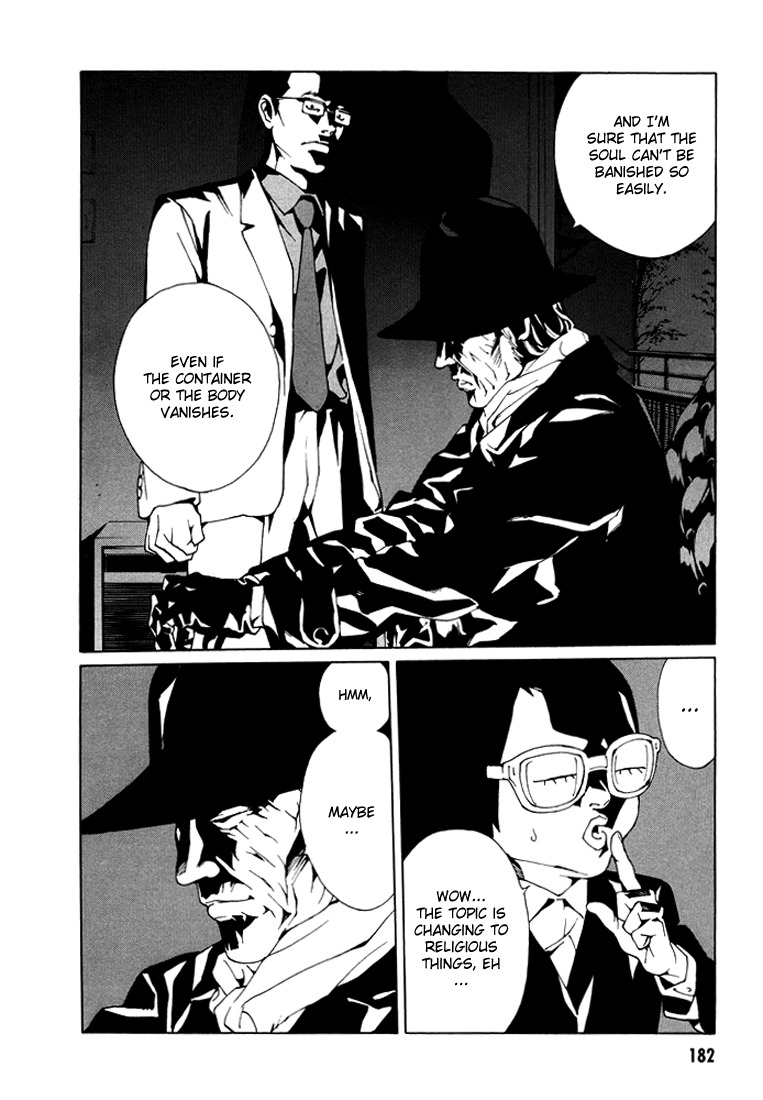 MPD Psycho Chapter 76 page 8 - Chapter 76: Night watch