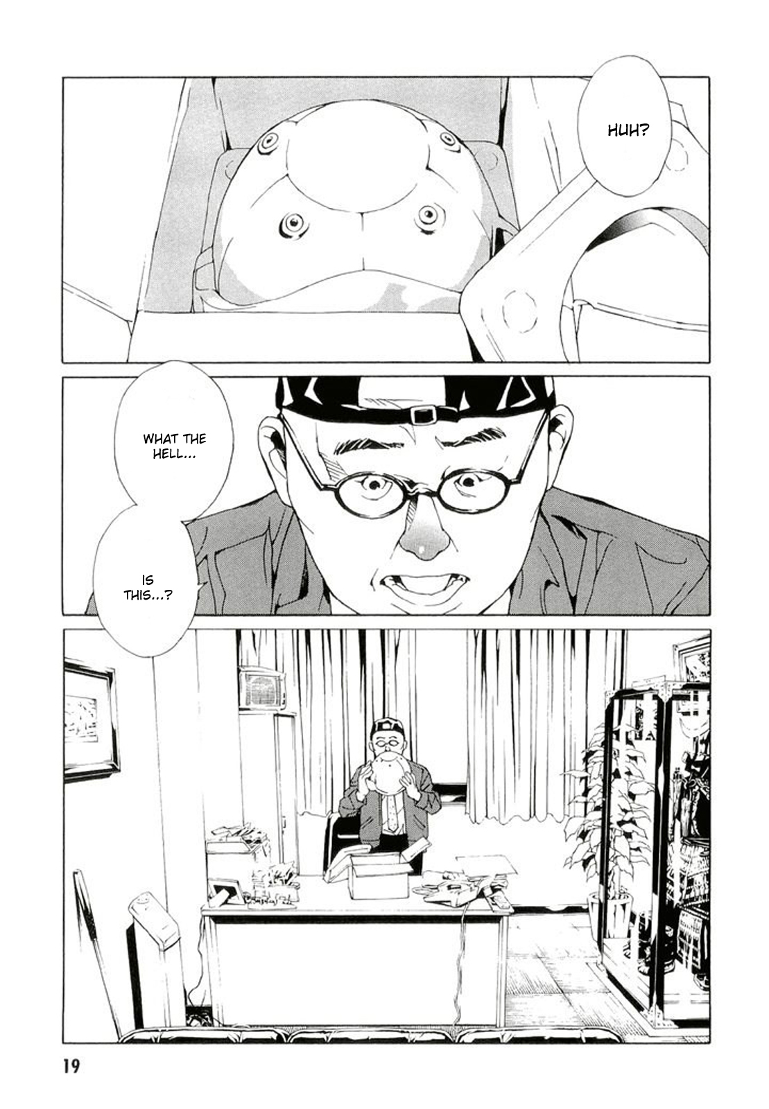 MPD Psycho Chapter 77 page 17 - Chapter 77: Daydream Believer