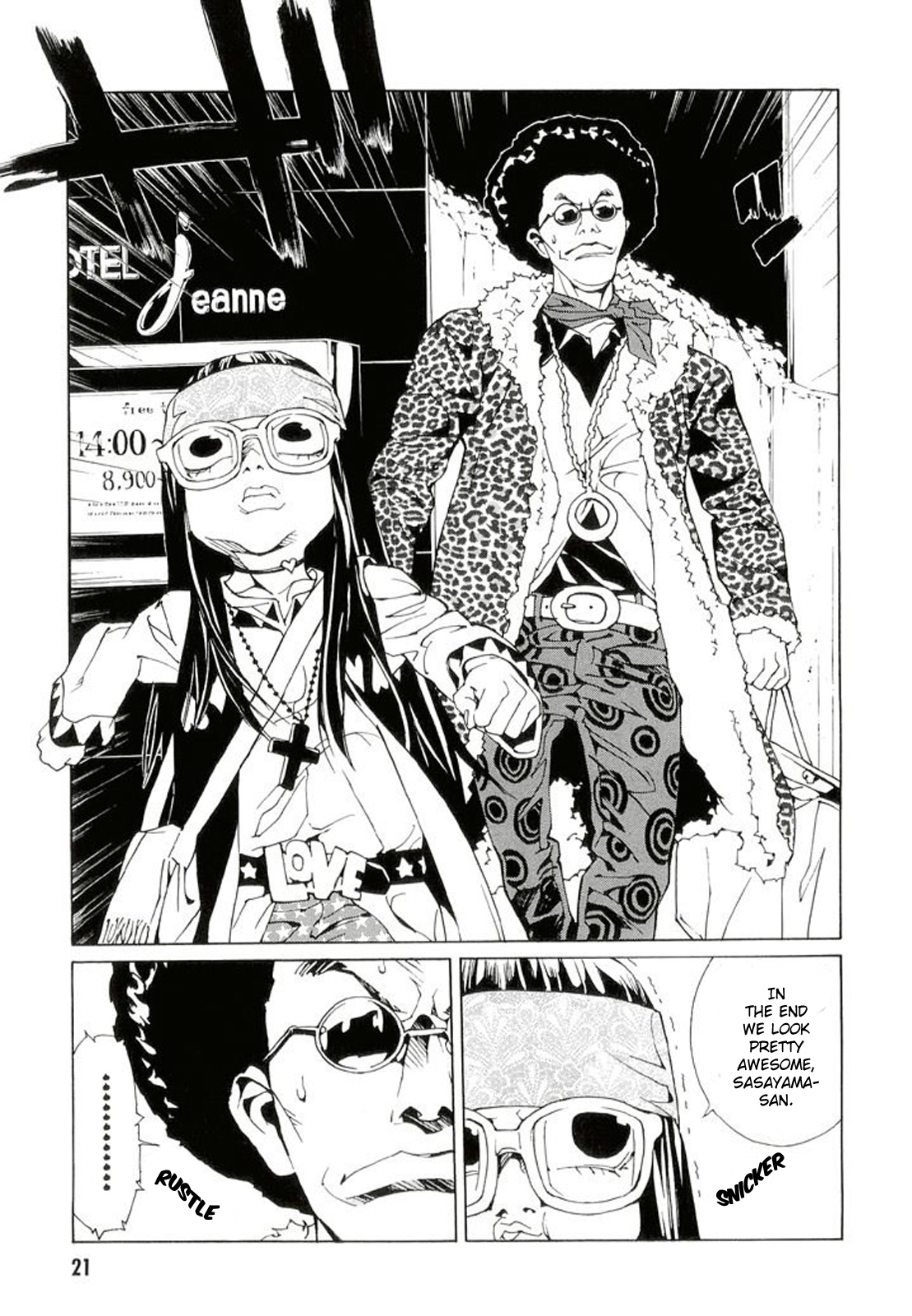 MPD Psycho Chapter 77 page 19 - Chapter 77: Daydream Believer
