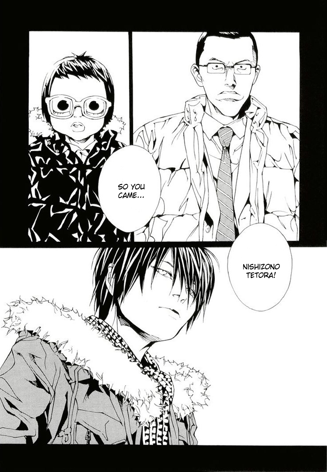 MPD Psycho Chapter 77 page 23 - Chapter 77: Daydream Believer