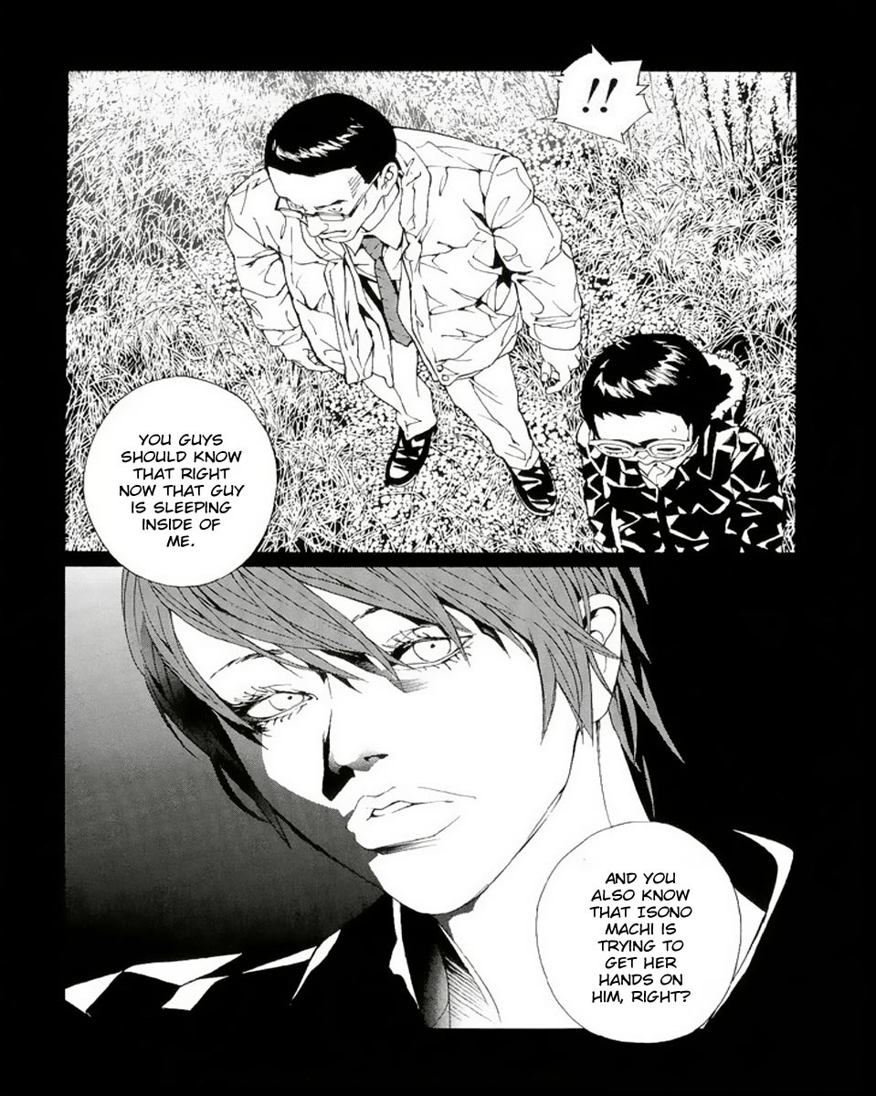 MPD Psycho Chapter 78 page 10 - Chapter 78: OLIVE
