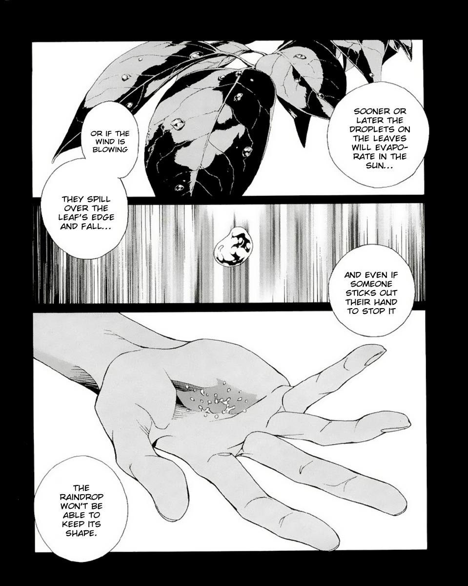 MPD Psycho Chapter 78 page 12 - Chapter 78: OLIVE
