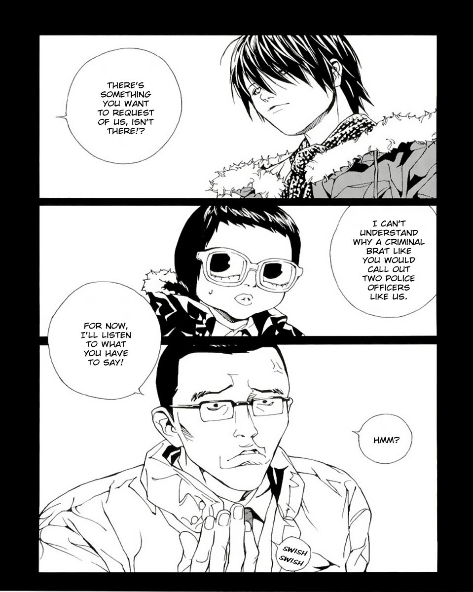 MPD Psycho Chapter 78 page 3 - Chapter 78: OLIVE