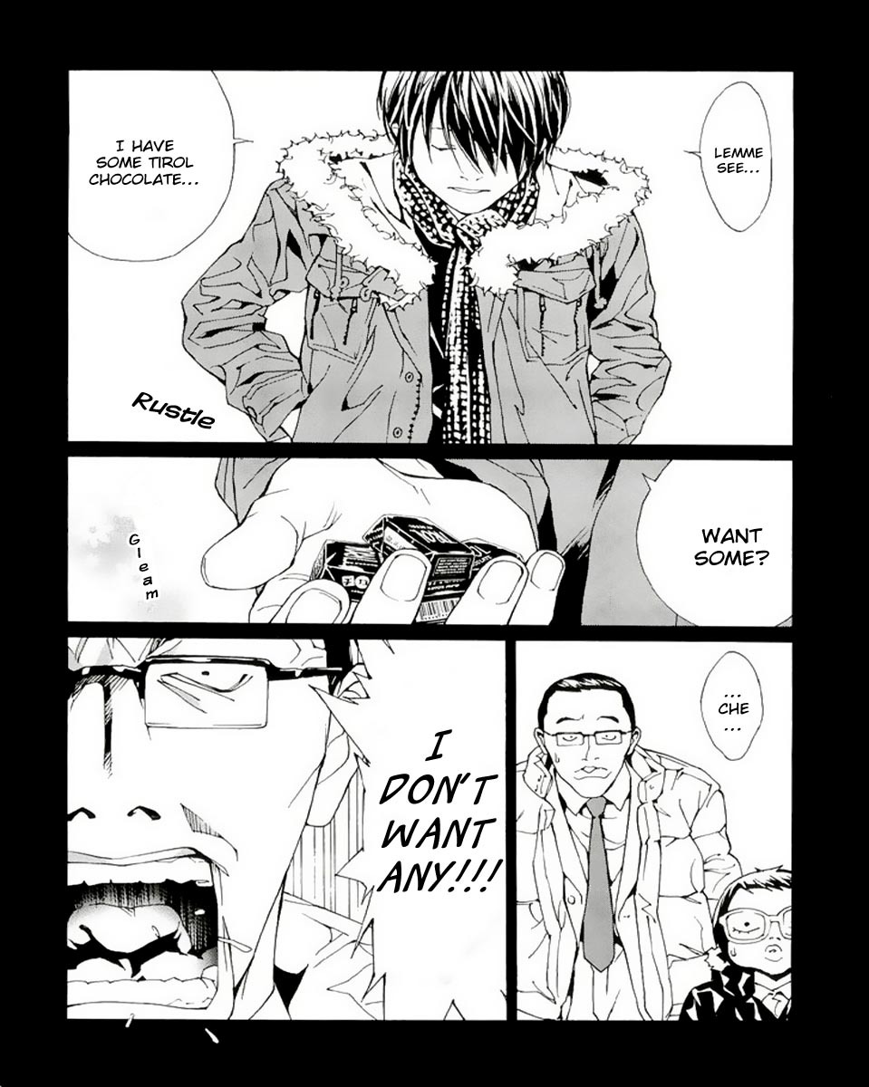 MPD Psycho Chapter 78 page 4 - Chapter 78: OLIVE