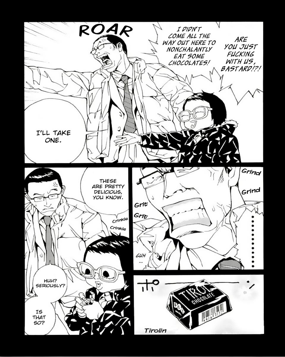 MPD Psycho Chapter 78 page 5 - Chapter 78: OLIVE