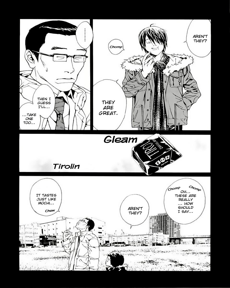 MPD Psycho Chapter 78 page 6 - Chapter 78: OLIVE