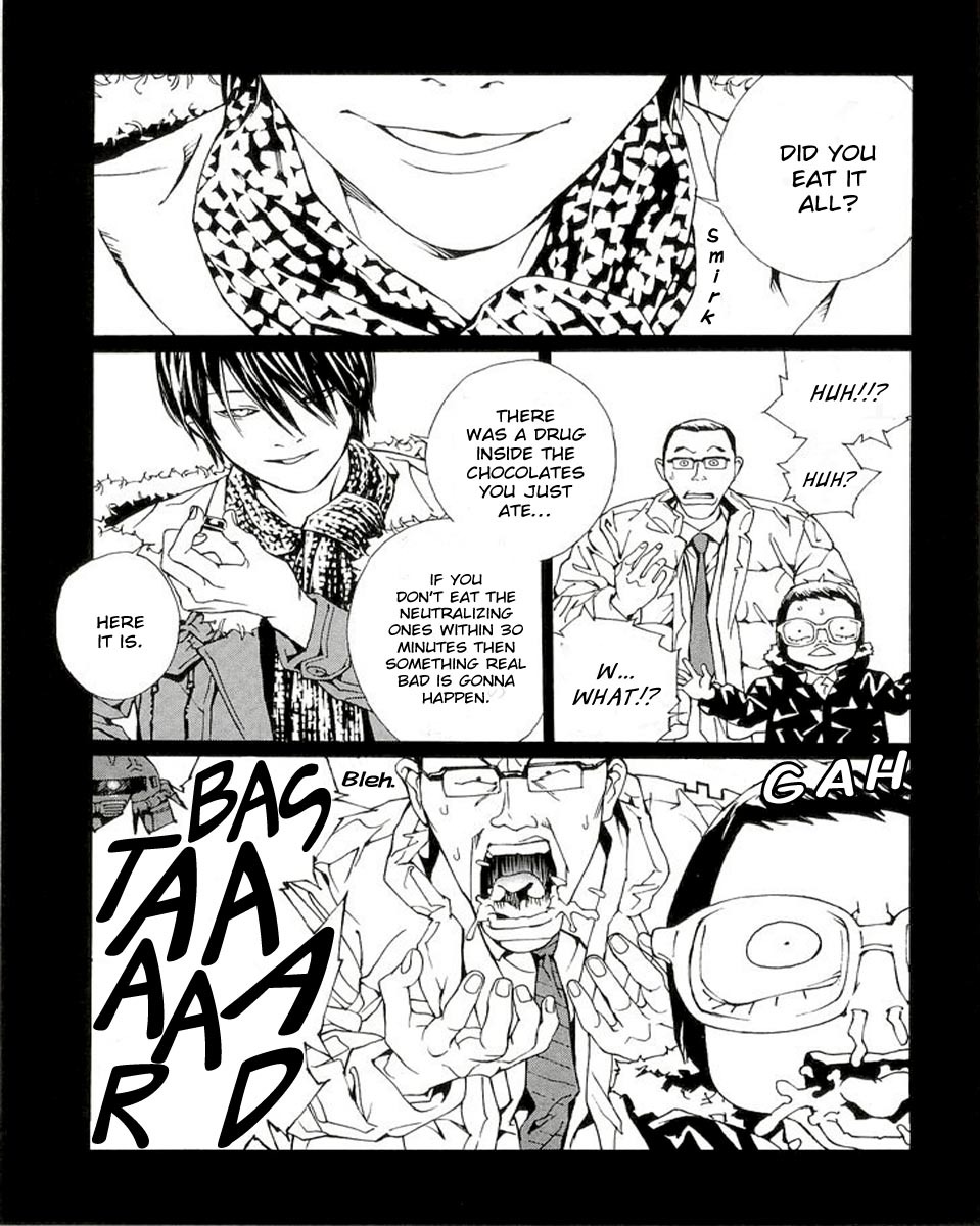 MPD Psycho Chapter 78 page 7 - Chapter 78: OLIVE