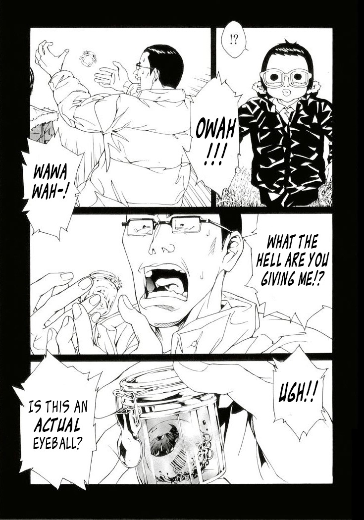 MPD Psycho Chapter 79 page 13 - Chapter 79: Cross Road