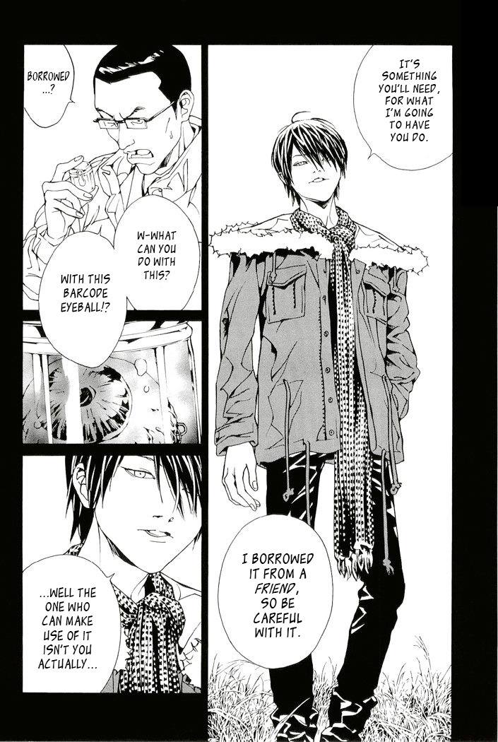 MPD Psycho Chapter 79 page 14 - Chapter 79: Cross Road