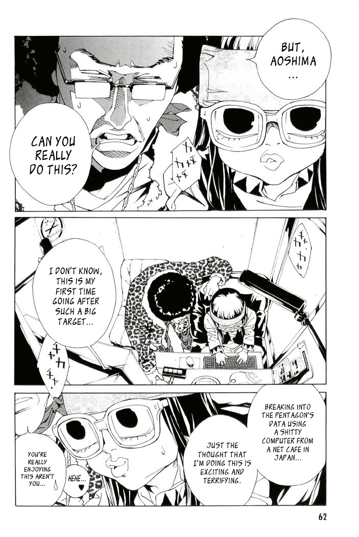 MPD Psycho Chapter 79 page 16 - Chapter 79: Cross Road