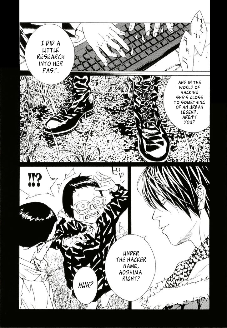 MPD Psycho Chapter 79 page 17 - Chapter 79: Cross Road