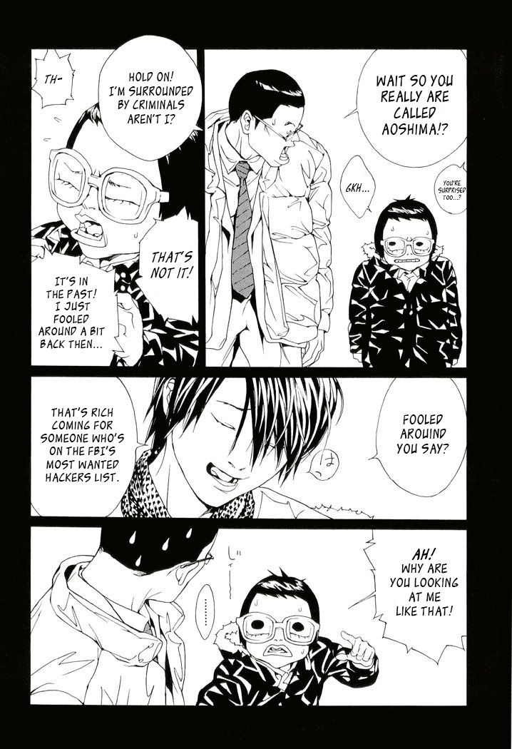MPD Psycho Chapter 79 page 18 - Chapter 79: Cross Road