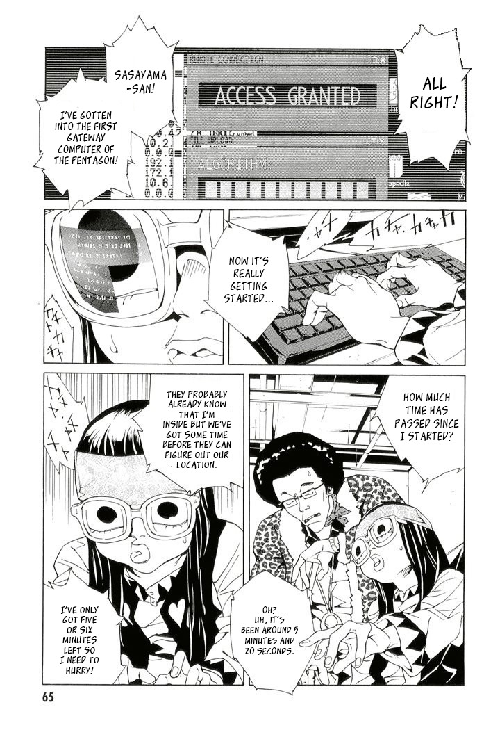 MPD Psycho Chapter 79 page 19 - Chapter 79: Cross Road